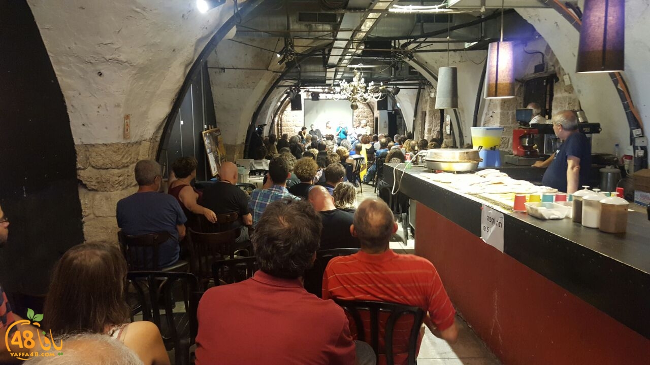 sarya masra7 3 (3).jpg